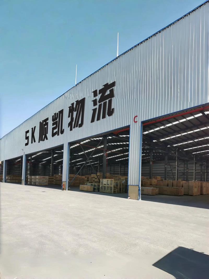 供应链管理服务：推动高效物流运转的引擎